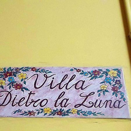 Villa Dietro La Luna 托雷德尔格雷科 外观 照片