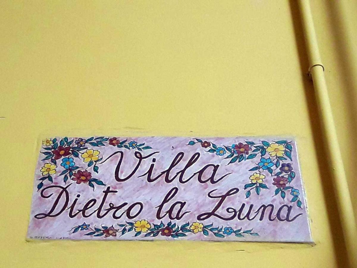 Villa Dietro La Luna 托雷德尔格雷科 外观 照片